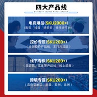 Welfare Products Hand Cream Hydrating Moisturizing Anti-Drying Portable Chamomile Souvenir Vaseline 