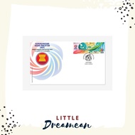 Baru Sampul Surat Hari Pertama / New FDC - Kepengerusian ASEAN-Malaysia 2025 / ASEAN Malaysia Chairm