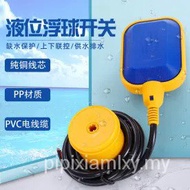 [Ready Stock Special Offer] 118 > Float Water Level Controller Switch Sensor Automatic Tower Liquid 