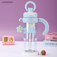 2-Way Drinking Ring Handle Ice Cup