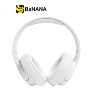 JBL Tune 720BT Wireless Headphone by Banana IT