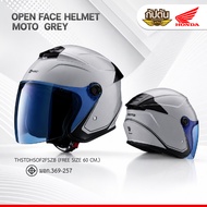 MOTO H2C Open Face Helmet Gray Product Code THSTDHSOF2FSZB