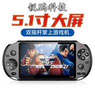 X12 Handheld Game Console 17cm Large Screen Dual Joystick Classic Retro Nostalgic PSP Handheld NES