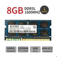 For Elpida 8GB DDR3L 1600MHz PC3L-12800S 204Pin 1.35V SODIMM Notebook Laptop Memory