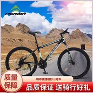 WJ01Merida Genuine Aluminum Alloy Adult Mountain Bike Teenagers Bicycle Commuter Bicycle Road Bike Commuter N9QO