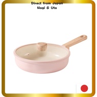 CAROTE saucepan Direct from Japan