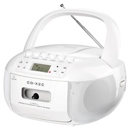 Yours MO-FM AM Tape CD Player U Disk MP3 Stereo Music Player Portable CD Cassette Player Student Lea