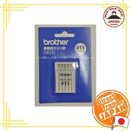 Brother Sewing Machine Attachment, household needle, HA needle #11 (yellow)