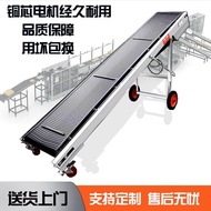 HY-6/Conveyor Belt Small Folding Incline Conveyor Assembly Line Belt Conveyor Loading and Unloading Household Conveyor B