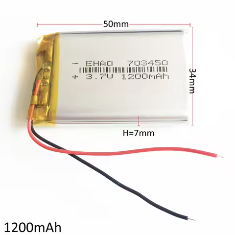 3.7V 1200mAh Lipo Lithium Polymer Rechargeable Battery 703450 for MP3 GPS DVD Recorder Headset E-boo