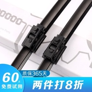 Mercedes-Benz GLS-Class Wiper Original Rubber Strip Mercedes-Benz gls450 Wiper gls400/gle350/320/500