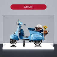 กล่องแสดงอะคริลิกใสสำหรับเก็บของเล่นโมเดล Vespa 125 ปี 1968 ของ Lego 10298 กล่องเก็บของแบบโปร่งใสสำห