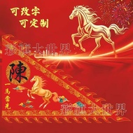 新品仿古三角龙凤旗姓氏旗祠堂典礼旗景区旗庙旗姓氏表演旗回娘家旗帜4.6 New antique-style triangular dragon and phoenix flags, surname f