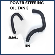 Honda Civic SR3 SR4 EG8 EG9 ( 1990" - 1995" ) Power Steering Rubber Hose ( Oil Tank Rubber Hose )