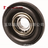 Applicable FIT 75-85 NISSAN PICKUP Drive shaft center support bearing 37521-01W25