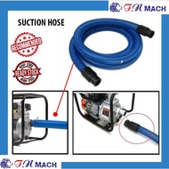 PVC SUCTION HOSE 2"  3" 10FT 15FT 20FT 25FT