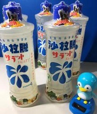 日星沙拉脫(洗碗精) 450ml x2瓶 (超取限購 8瓶)