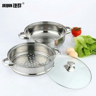 ️ ️ ️ Pot Steamer Set 28cm ️ ️ ️
