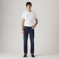 Levis® Mens 511™ Slim Jeans