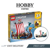 LEGO Creator 31132 Viking Ship and the Midgard Serpent *Original LEGO + Extra Bubble Wrap*