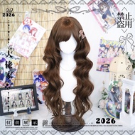 Boss Home lolita Wig cos Female Two-Dimensional Boss Home lolita Wig cos Female Two-Dimensional