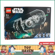 [sgstock] LEGO Star Wars TIE Bomber 75347 Building Toy Set (625 Pieces) Multicolor - [] []