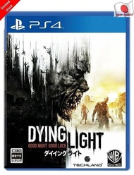 Dying Light Playstation 4 PS4 Dvd ใช้ดิสก์ไฟกลางคืนเล็กน้อย