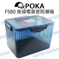 Dry Box [Zhongli NOVA-Water World] POKA F580 Moisture-Proof Box F-580 Large Humidity Indicator Envir