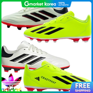 adidas | Adidas Childrens Soccer Cleats Goleto Fg Artificial Turf Childrens Natural Grass Son Heung-