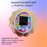 Tamagotchi Pastel Meets 2019 Bandai 他媽哥池
