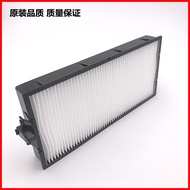 Projector Filter Suitable for Panasonic PT-SLX74C/CL/CB/CLB SLZ79CB/CLB SLX76C Anti-dust EW550 EX520