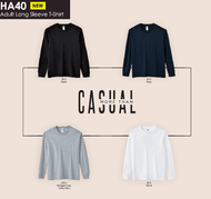 Gildan Hammer HA40 Adult Long Sleeve T-shirt