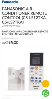 PANASONIC AIR-CONDITIONER REMOTE CONTROL (CS-LS12TKA, CS-LS9TKA) 冷氣機遙控器