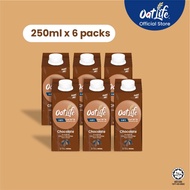 OatLife Chocolate Oat M*lk 6 x 250ml [Low Sugar]