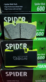 ผ้าเบรคหน้า3UZ ( GooGai spider 600 องศา)