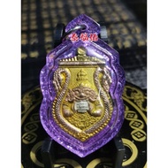 Thai Amulet Thailand Amulet (Rahu Amulet Phra Rahu Amulet) RHB