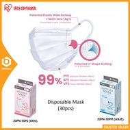 IRIS OHYAMA 30pcs/Box Disposable White Face Mask Earloop Type (3ply) Adult 20PN-30PM / Kids 20PN-30P