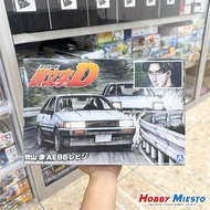 AOSHIMA Initial D Wataru Akiyama AE86 Levin (Plastic Model) (Scale 1/24)