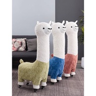 Alpaca chair plush toy stool, popular online seat, creative stool for adults, large size for living 