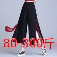 Large size Say's clothing 300 jin fat mm Chinese style chiffon nine-point pant Plus women's 150 Kg A