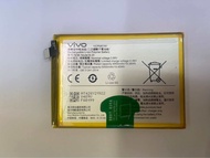 แบตเตอรี่ Vivo Y27 / Vivo Y36 5G B-Z5 5000Ahm แถมฟรีชุดถอด+กาวติดแบต