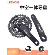Le Baike Mountain Bike Hollow Integrated Chainring Crank Set 42T Modified Chainring Chainring Single