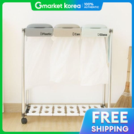 Happy Home | TC2 L11417 ถงแยกขยะ 3P