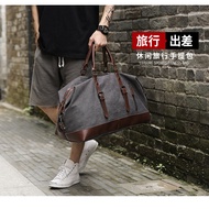 Travel Bag AHP7