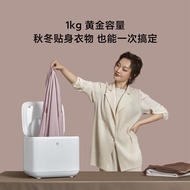 Xiaomi Wave wheel Mini washing machine 1kg/3kg Baby Mini Mijia Washing Machine Fully Automatic House