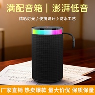 W16 Colorful Waterproof Bluetooth Audio Portable Bicycle Cup Holder Speaker Wireless Outdoor Portabl