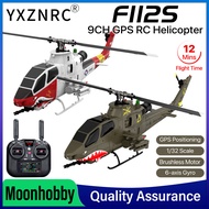 YuXiang F112S AH-1 Cobra 2.4G 9CH GPS Optical Flow Localization LiDAR TOF Altitude Hold Brushless Mo
