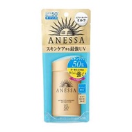 ANESSA安耐曬 金鑽高效防曬露 SPF50+/PA++++ 60ml 臉部・身體用