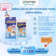 Fever kids tatra fever-reducing patch (box/6 pieces)