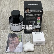 〖在韓現貨!已包國際運費! 〗朴志訓PICK🤍FORMENT SIGNATURE FERFUME COTTON HUG 50ml香水/朴志訓香水/朴志訓小卡/朴志訓手燈/朴志訓周邊代購